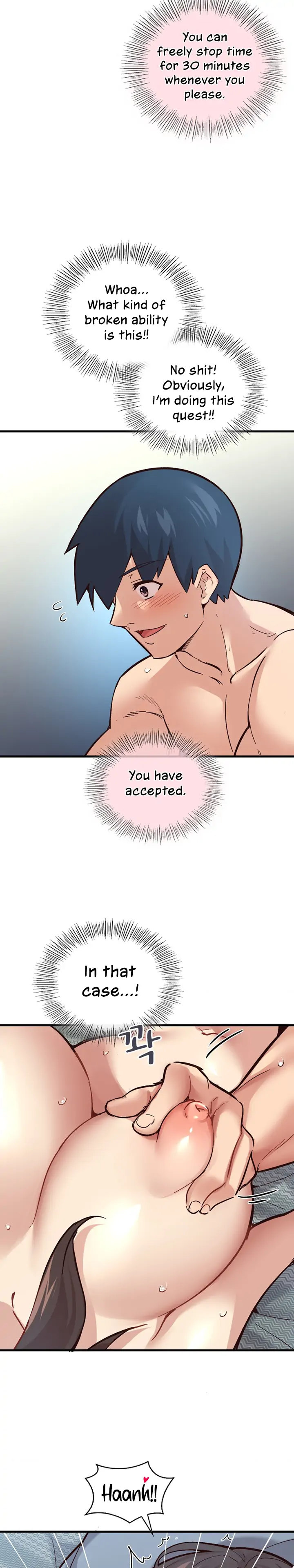 Smart App Life - Chapter 6 - photo - 10