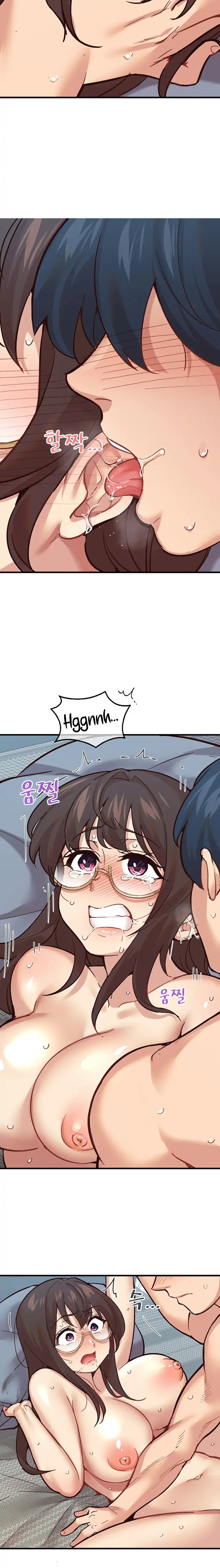 Smart App Life - Chapter 6 - photo - 13