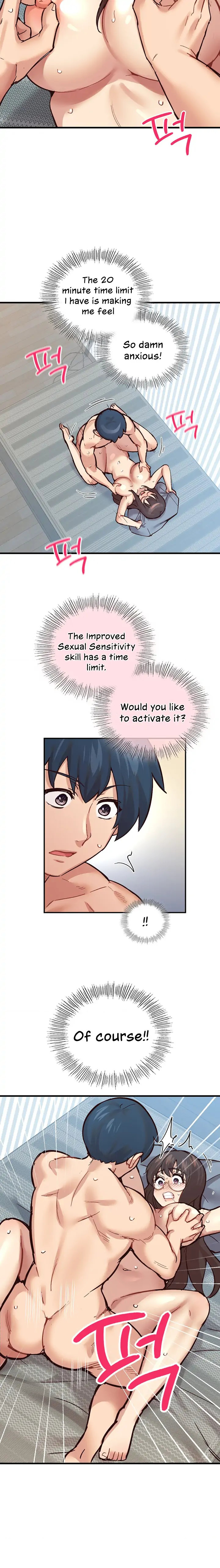 Smart App Life - Chapter 6 - photo - 18