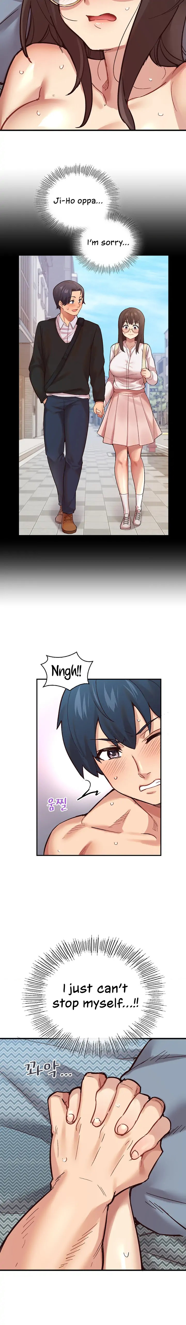 Smart App Life - Chapter 6 - photo - 23