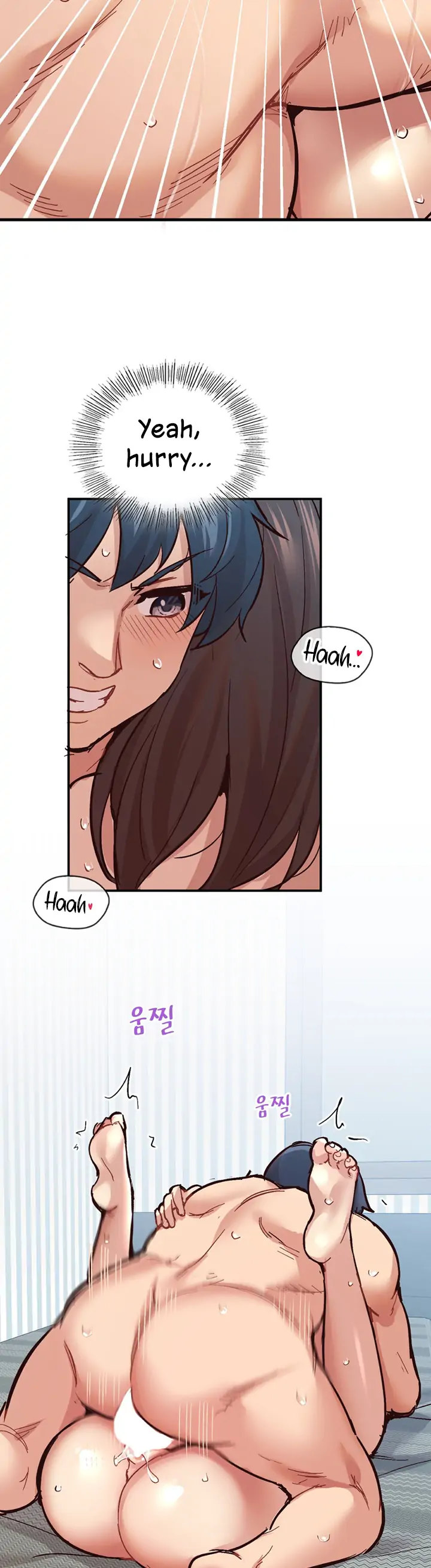 Smart App Life - Chapter 6 - photo - 25