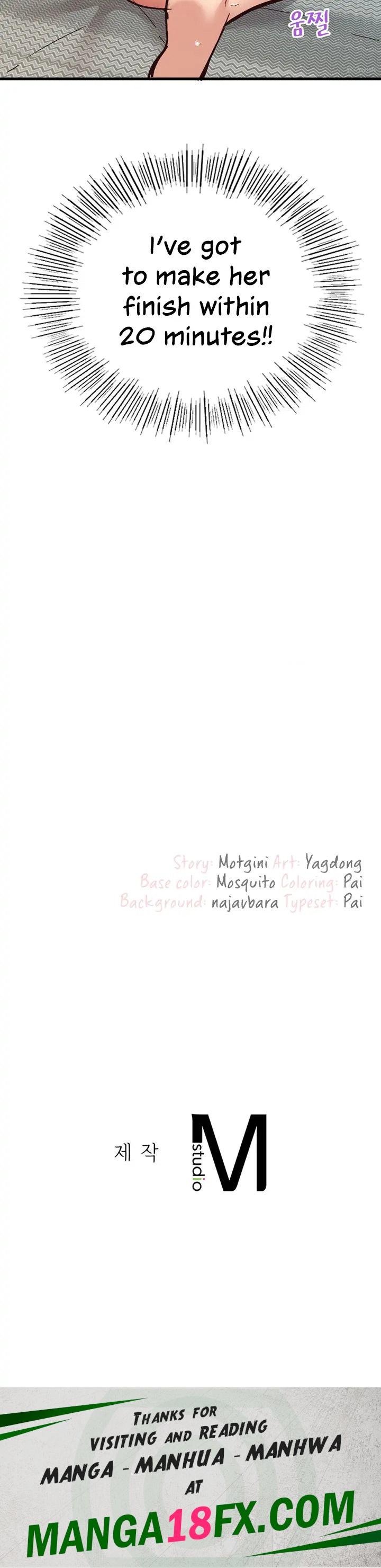 Smart App Life - Chapter 6 - photo - 26