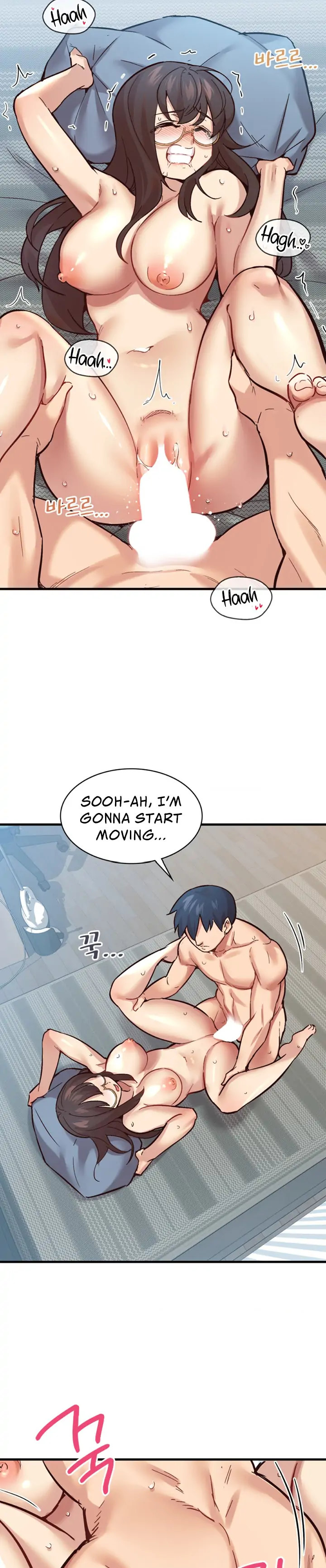 Smart App Life - Chapter 6 - photo - 6