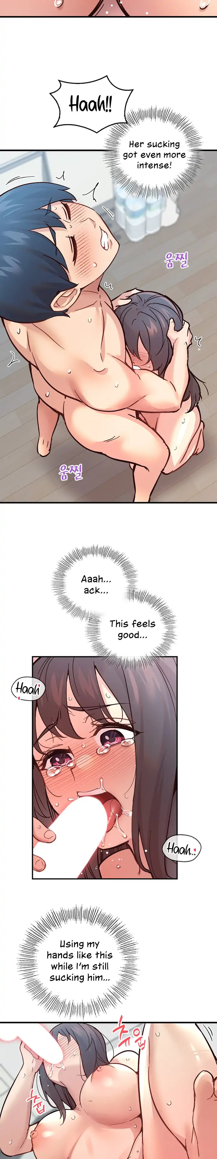 Smart App Life - Chapter 8 - photo - 15