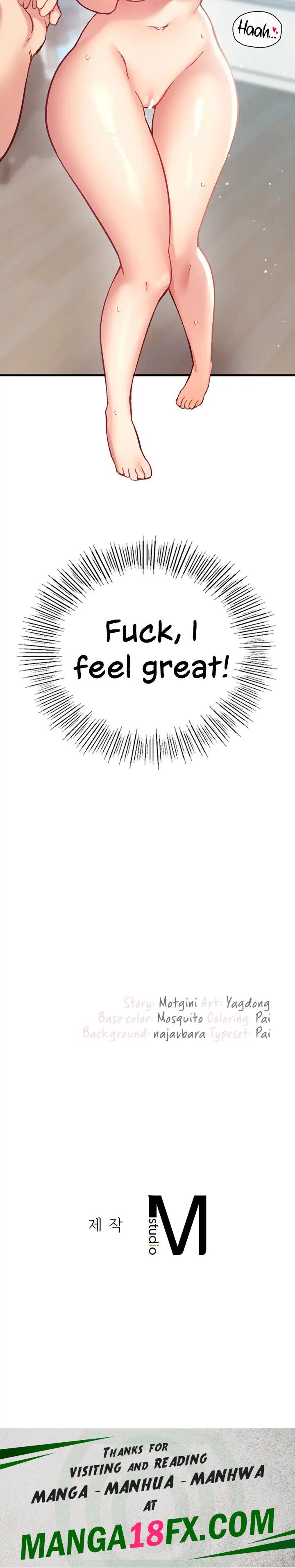 Smart App Life - Chapter 8 - photo - 26