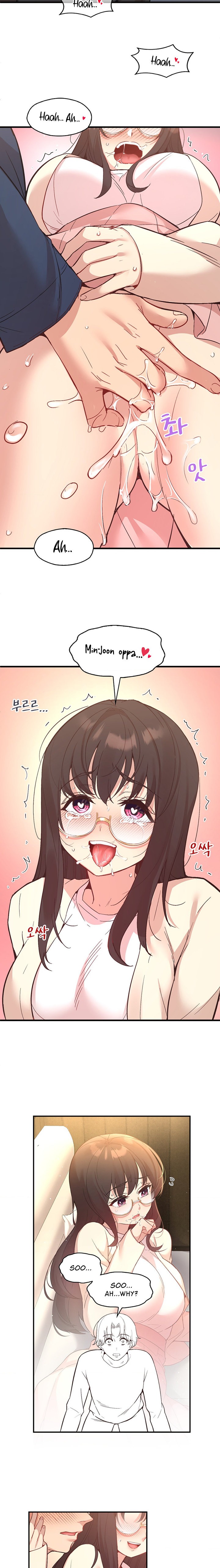 Smart App Life - Chapter 14 - photo - 11