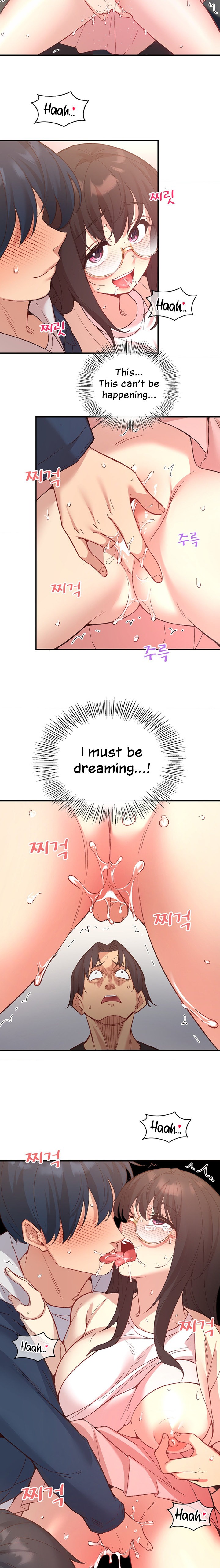 Smart App Life - Chapter 14 - photo - 14