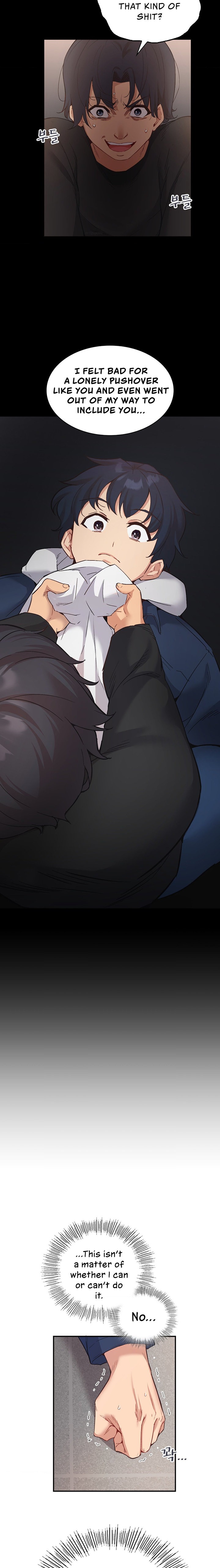 Smart App Life - Chapter 14 - photo - 5