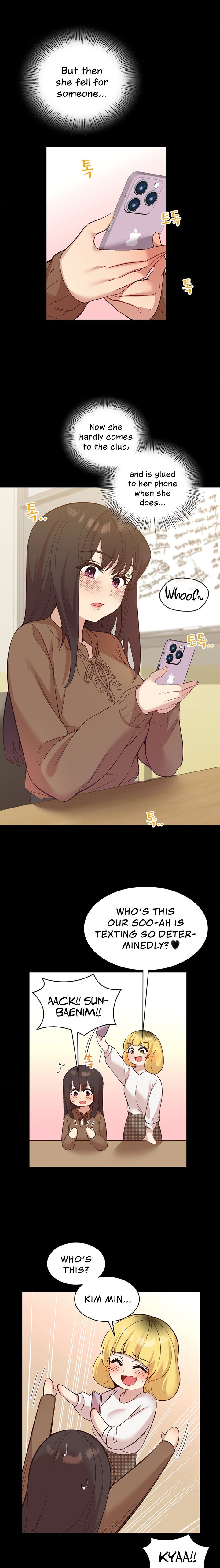 Smart App Life - Chapter 21 - photo - 16