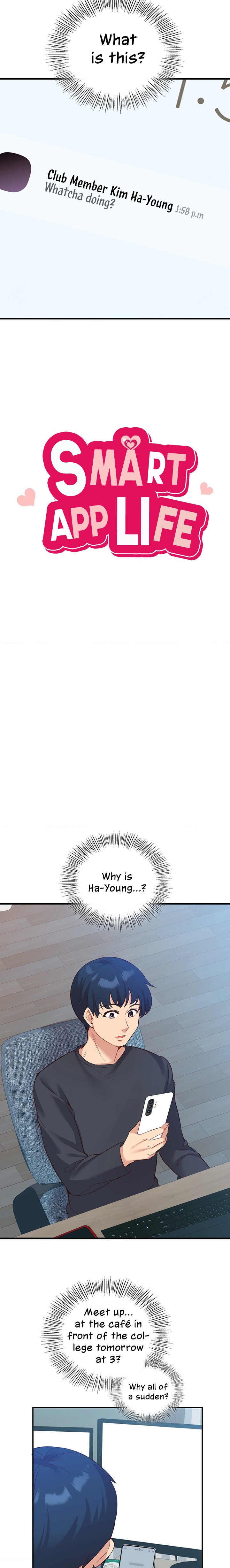 Smart App Life - Chapter 21 - photo - 3