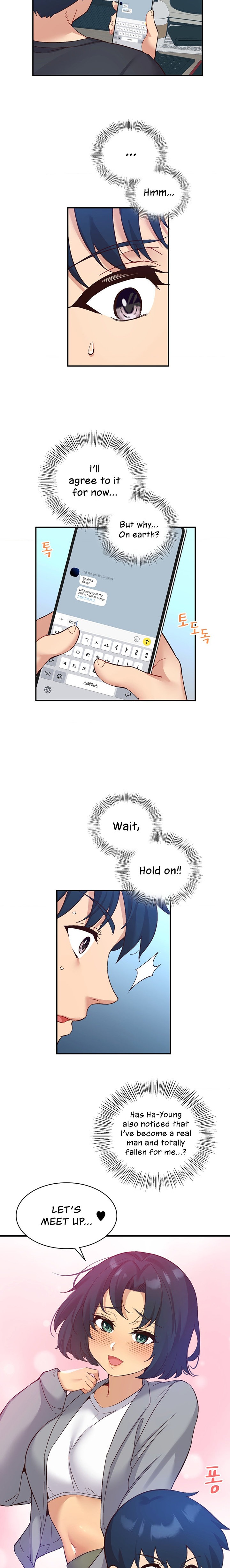 Smart App Life - Chapter 21 - photo - 4