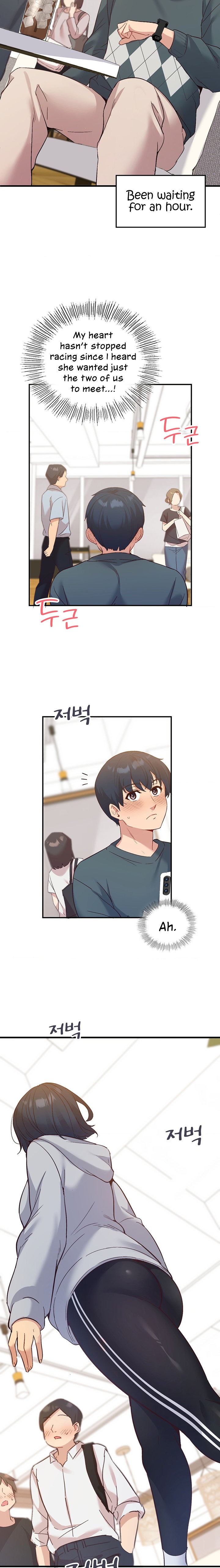 Smart App Life - Chapter 21 - photo - 6