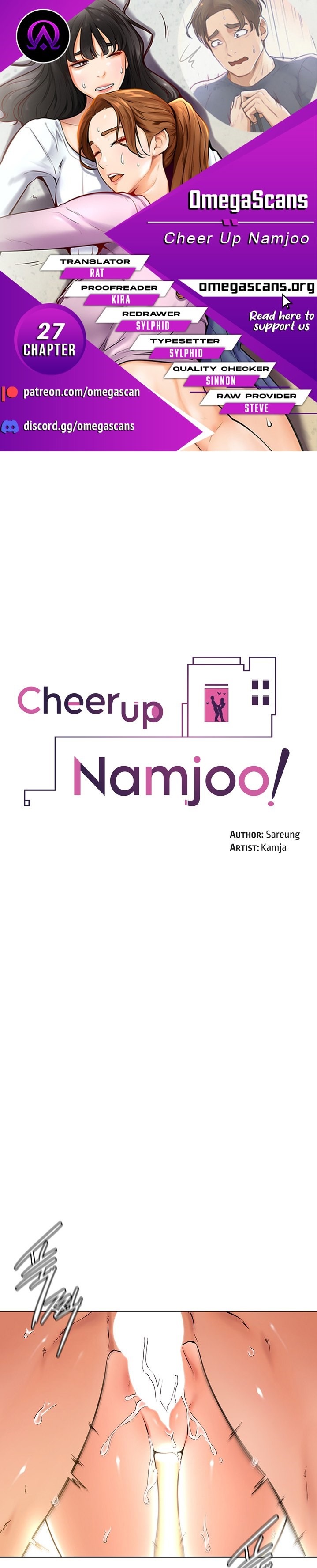 Cheer Up, Namjoo - Chapter 27 - photo - 1