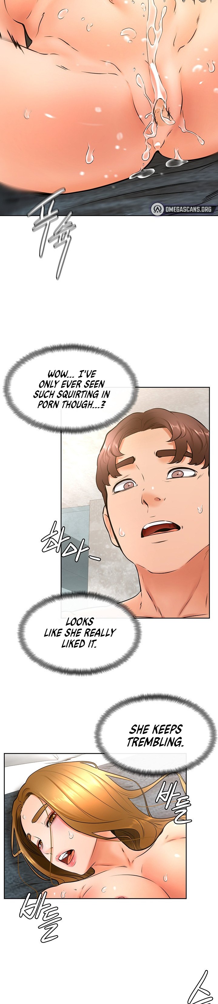 Cheer Up, Namjoo - Chapter 27 - photo - 18