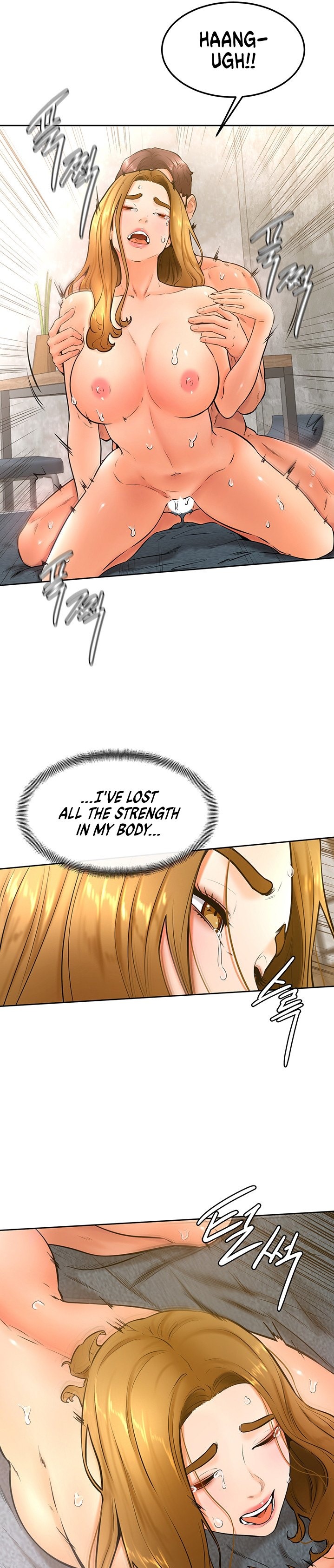 Cheer Up, Namjoo - Chapter 27 - photo - 9