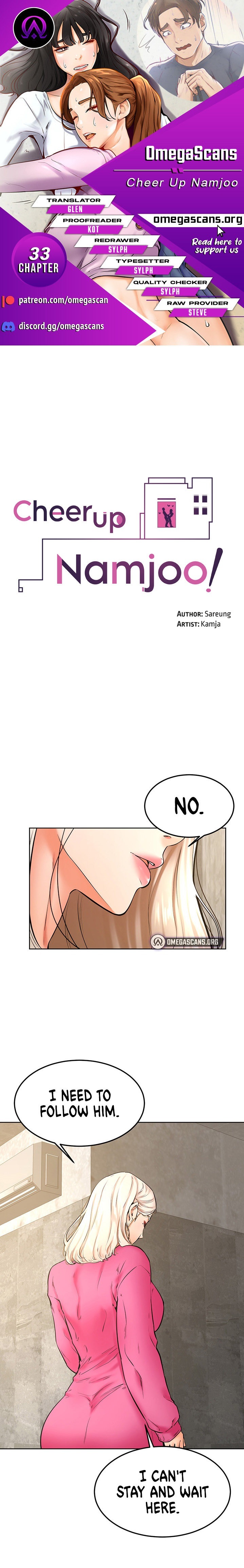Cheer Up, Namjoo - Chapter 33 - photo - 1