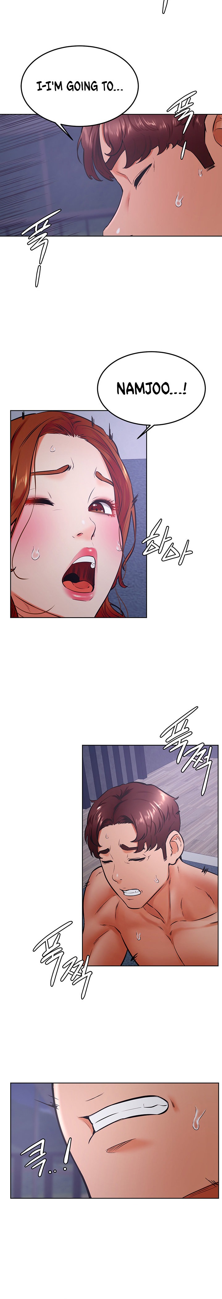 Cheer Up, Namjoo - Chapter 33 - photo - 18