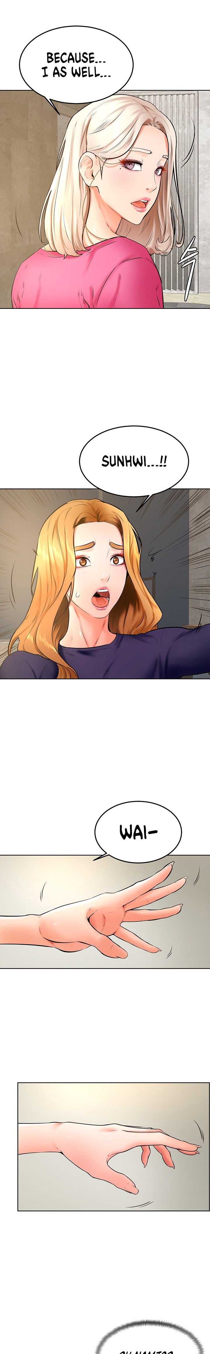 Cheer Up, Namjoo - Chapter 33 - photo - 2