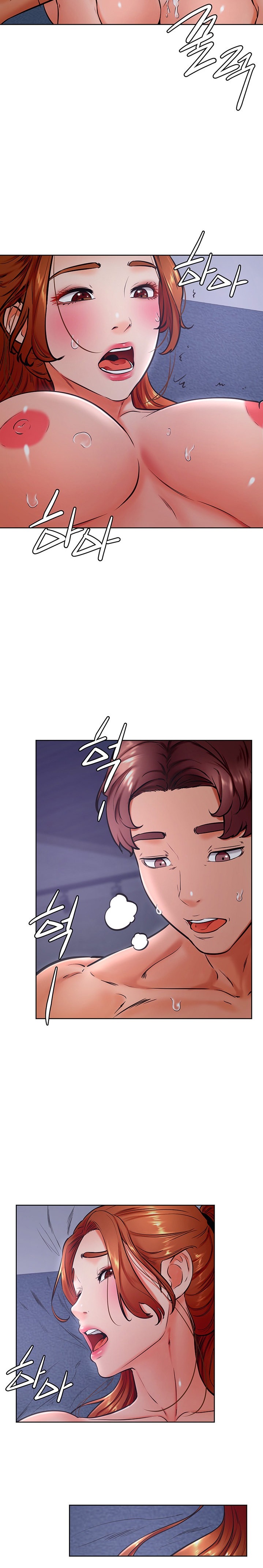 Cheer Up, Namjoo - Chapter 33 - photo - 20