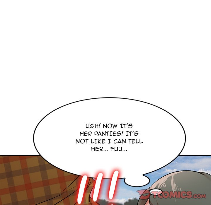 Don’t Seduce Me! - Chapter 3 - photo - 48