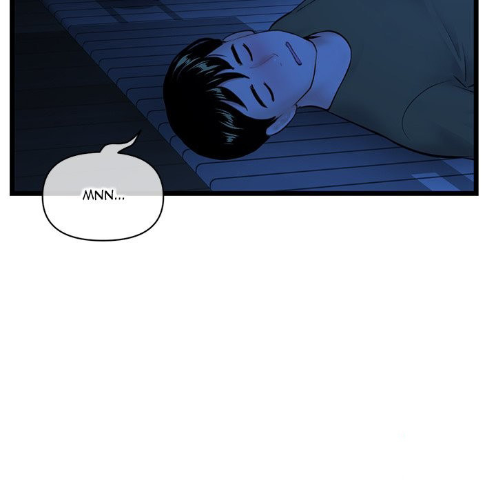 Midnight PC Cafe - Chapter 26 - photo - 121