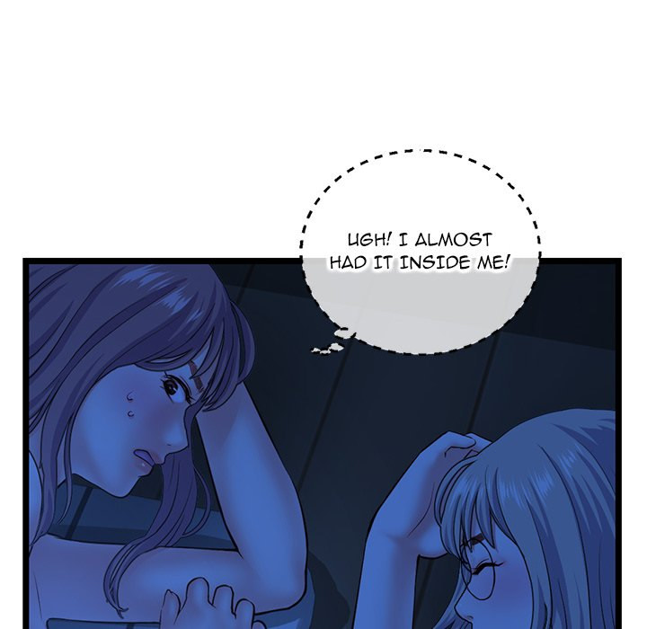 Midnight PC Cafe - Chapter 26 - photo - 122