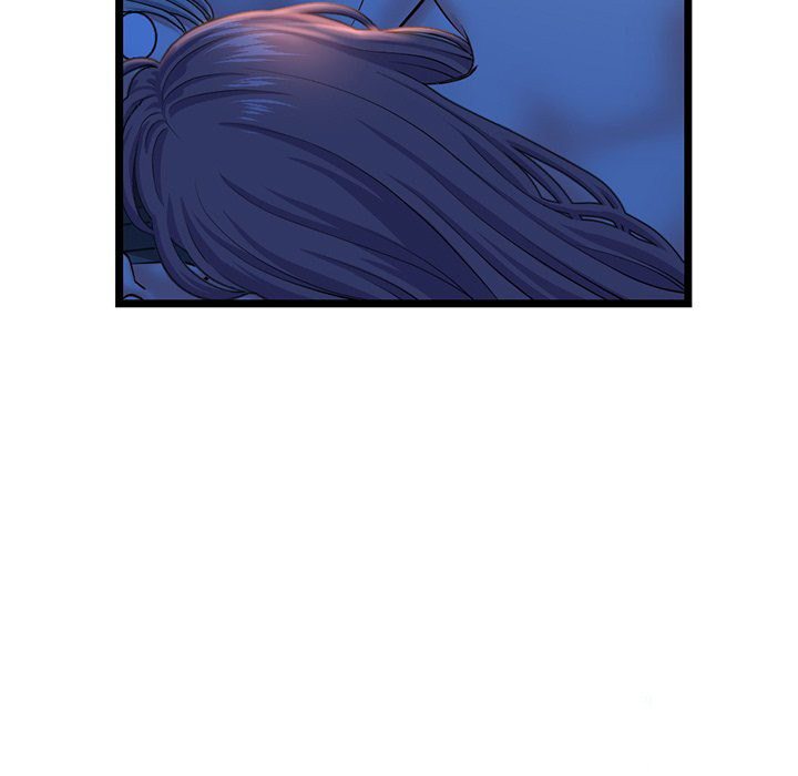 Midnight PC Cafe - Chapter 26 - photo - 127
