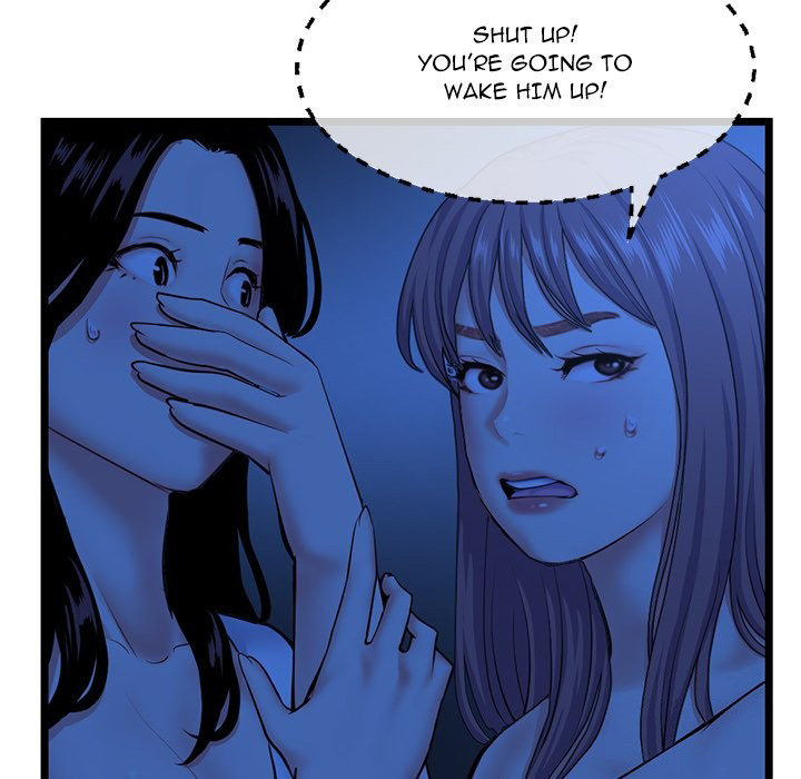 Midnight PC Cafe - Chapter 26 - photo - 136