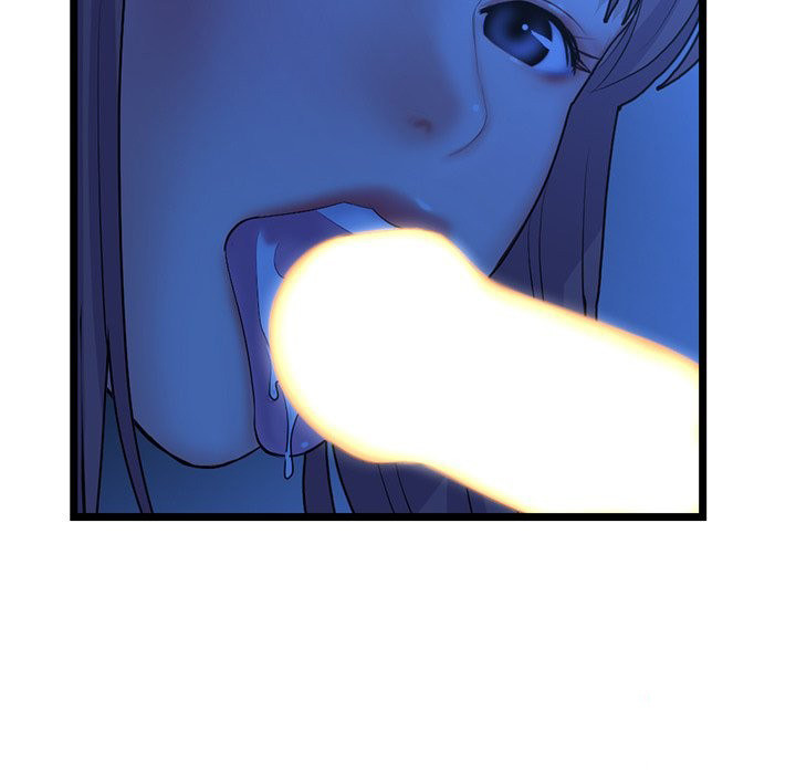 Midnight PC Cafe - Chapter 26 - photo - 19