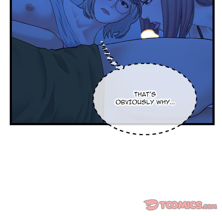 Midnight PC Cafe - Chapter 26 - photo - 21