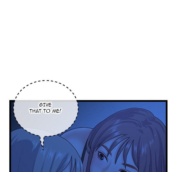 Midnight PC Cafe - Chapter 26 - photo - 22