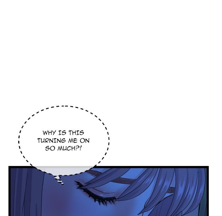 Midnight PC Cafe - Chapter 26 - photo - 37