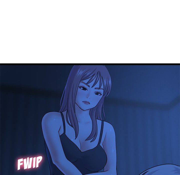 Midnight PC Cafe - Chapter 26 - photo - 45