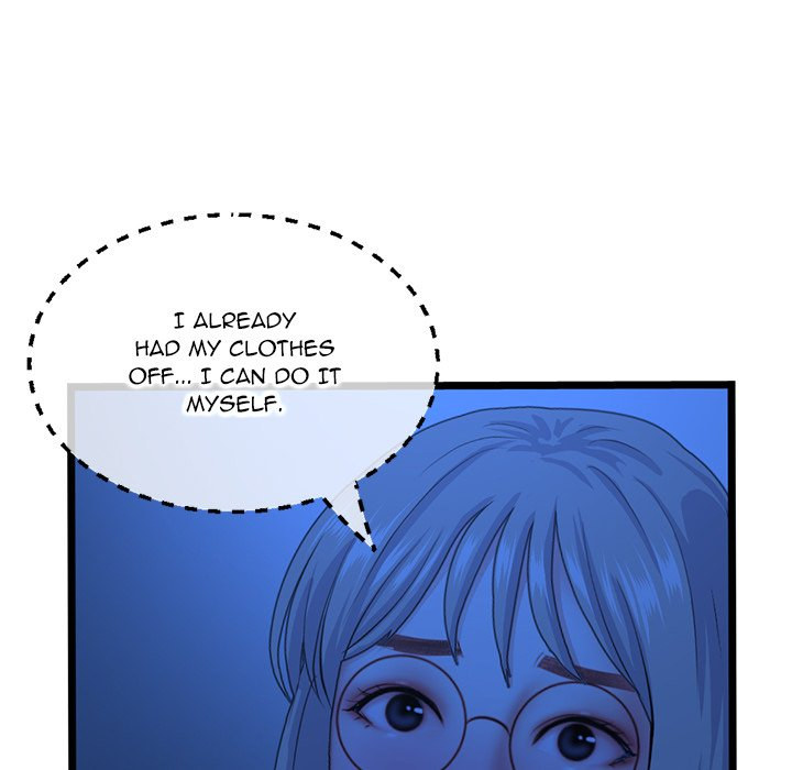 Midnight PC Cafe - Chapter 26 - photo - 51