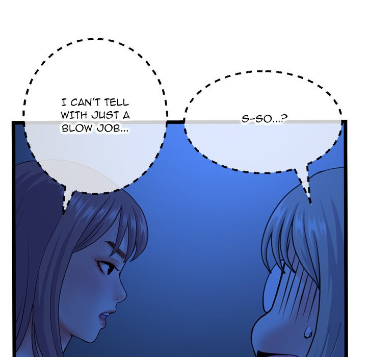 Midnight PC Cafe - Chapter 26 - photo - 53
