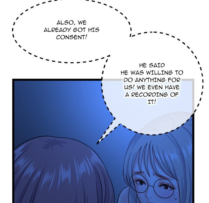 Midnight PC Cafe - Chapter 26 - photo - 64