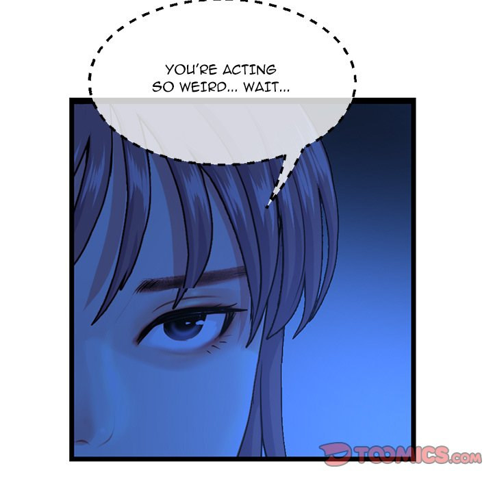 Midnight PC Cafe - Chapter 26 - photo - 66