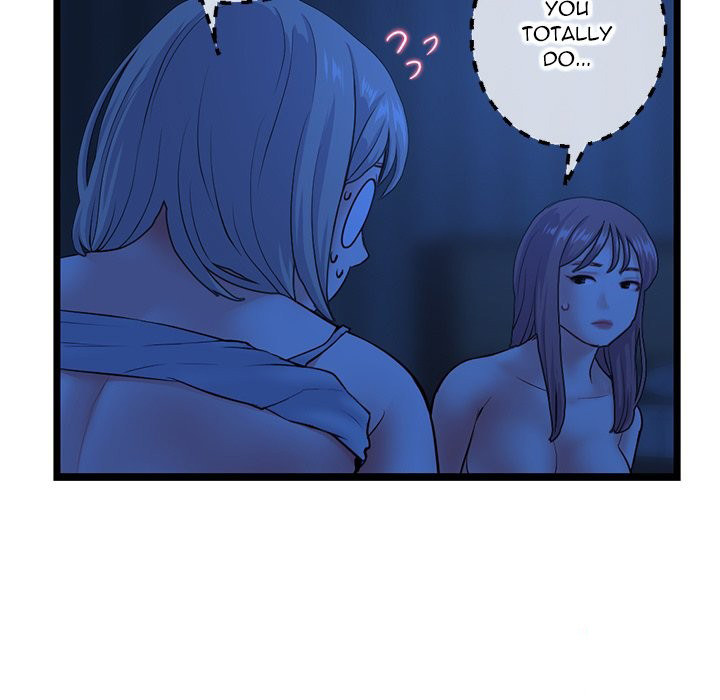 Midnight PC Cafe - Chapter 26 - photo - 70