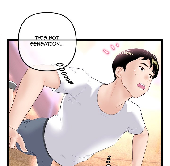 Midnight PC Cafe - Chapter 53 - photo - 101