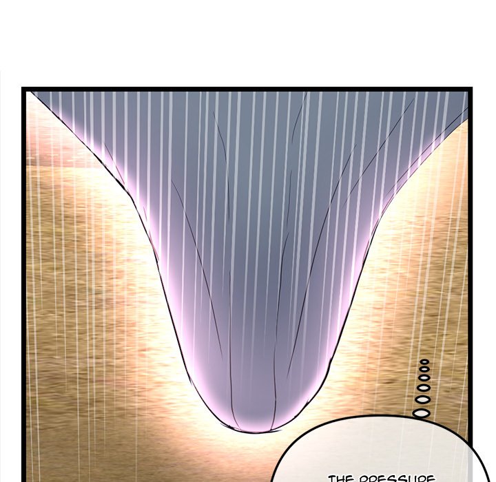 Midnight PC Cafe - Chapter 53 - photo - 103