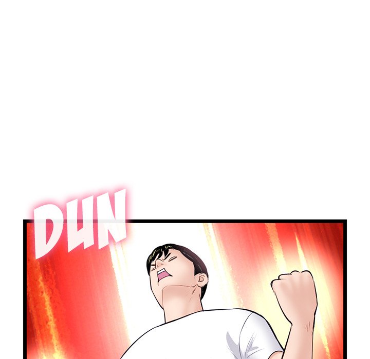 Midnight PC Cafe - Chapter 53 - photo - 118