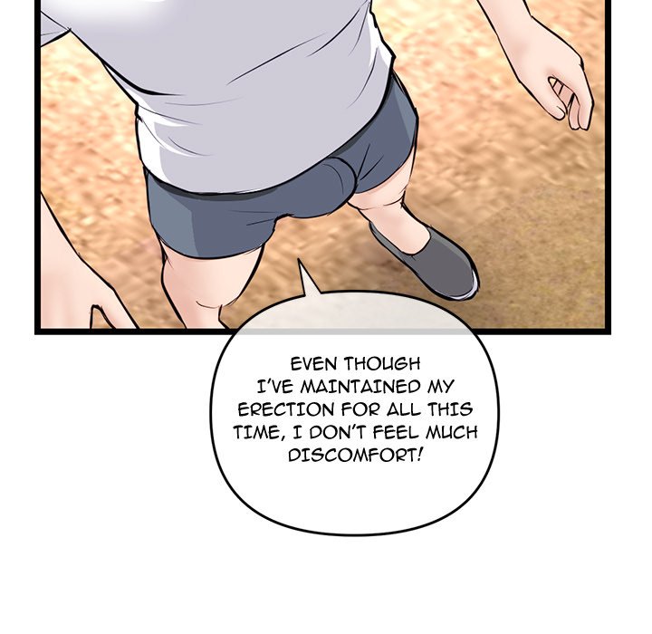Midnight PC Cafe - Chapter 53 - photo - 121