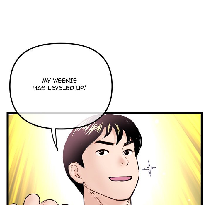 Midnight PC Cafe - Chapter 53 - photo - 122
