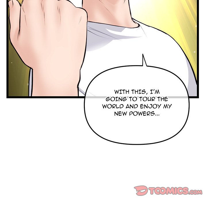 Midnight PC Cafe - Chapter 53 - photo - 123