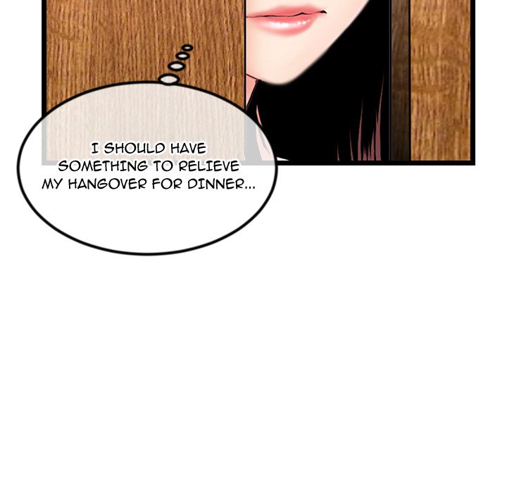 Midnight PC Cafe - Chapter 53 - photo - 131