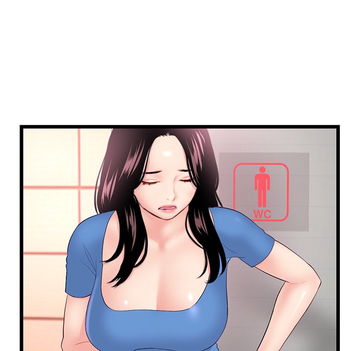 Midnight PC Cafe - Chapter 53 - photo - 132