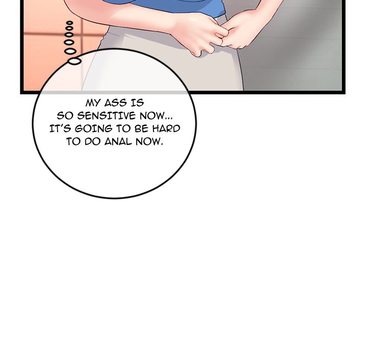 Midnight PC Cafe - Chapter 53 - photo - 133