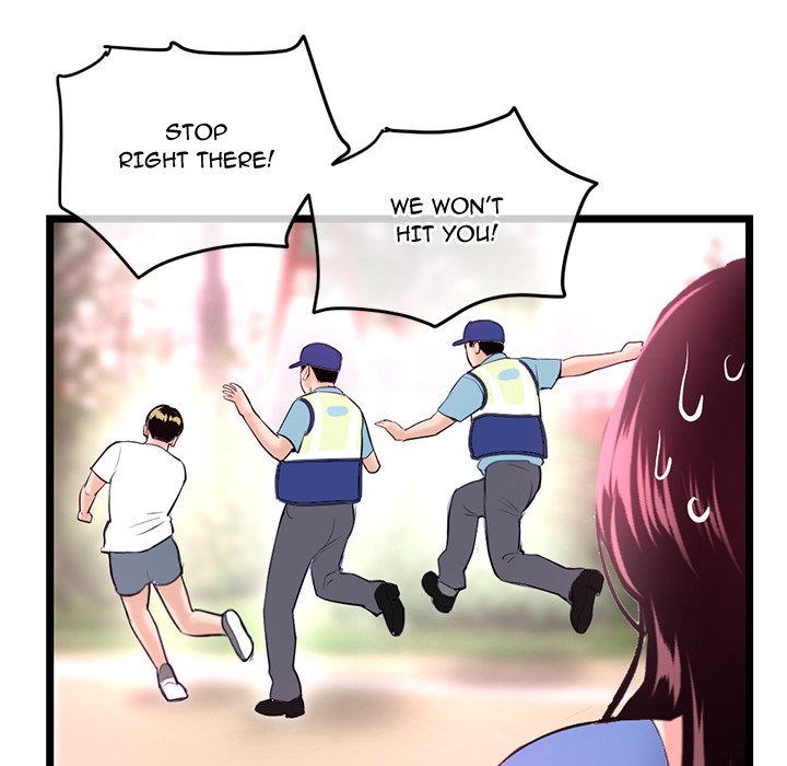 Midnight PC Cafe - Chapter 53 - photo - 134