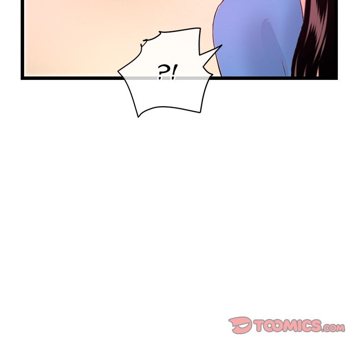 Midnight PC Cafe - Chapter 53 - photo - 135
