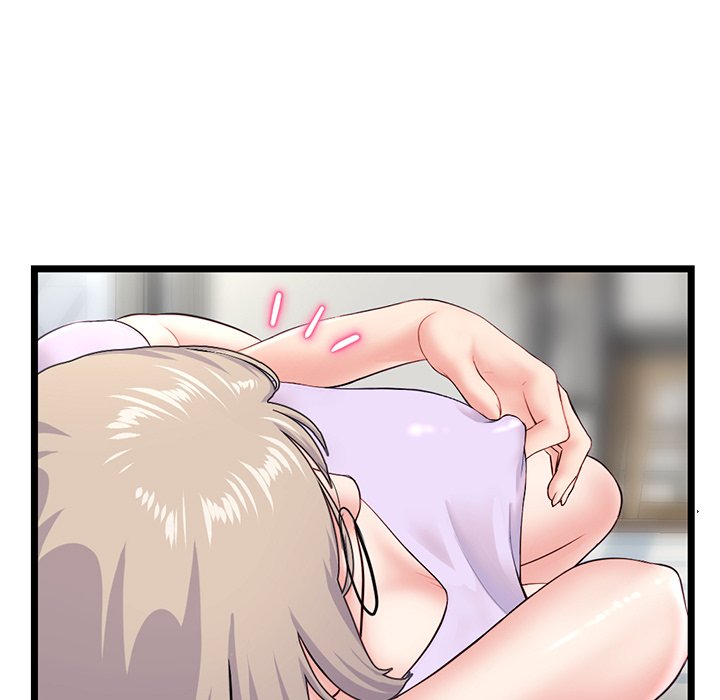 Midnight PC Cafe - Chapter 53 - photo - 19